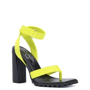 Jessica Simpson Women Yellow Strappy Heeled Sandals